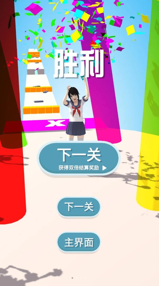 櫻花校園之校園祭游戲中文版下載安裝截圖1
