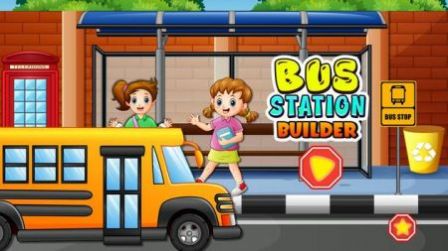 汽车站建设者游戏手机版下载（Bus Station Builder）截图1: