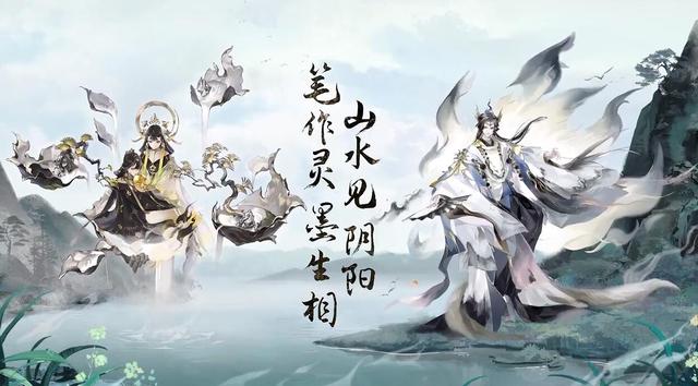 陰陽師玉藻前墨雨朧山皮膚怎么得？玉藻前墨雨朧山皮膚獲取方法