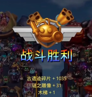 伊洛納海戰(zhàn)攻略：海戰(zhàn)pvp玩法介紹