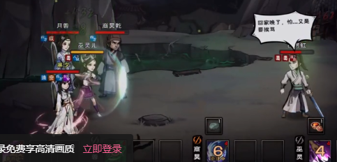 煙雨江湖天一教攻略大全：天一教副本最全通關(guān)打法推薦