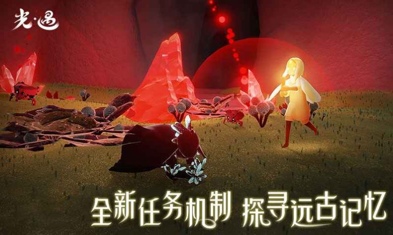 無盡隨機地牢游戲版截圖2