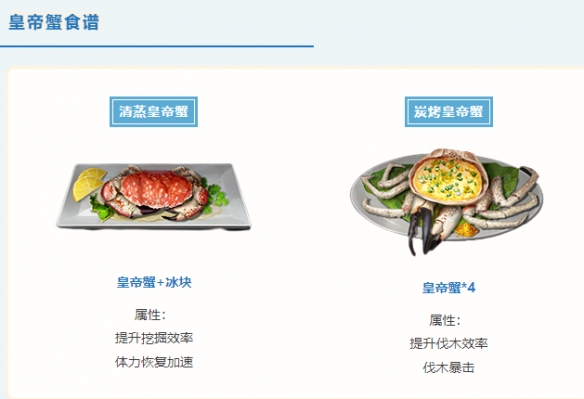 游俠網(wǎng)4