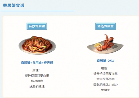 游俠網(wǎng)9