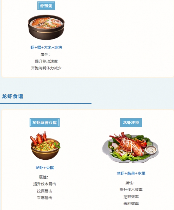 游俠網(wǎng)11