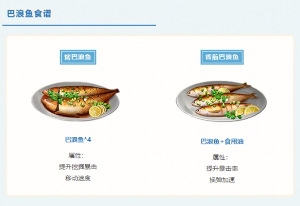 游俠網(wǎng)17