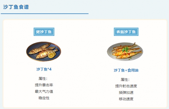 游俠網(wǎng)21