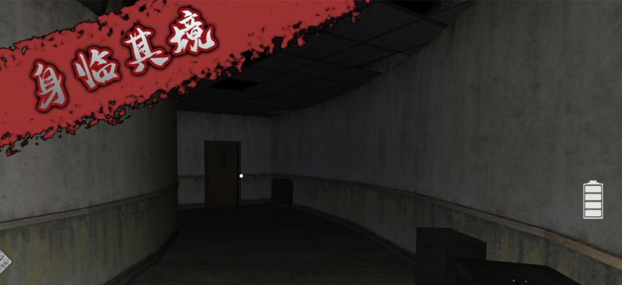 燒腦逃脫密室游戲版截圖4