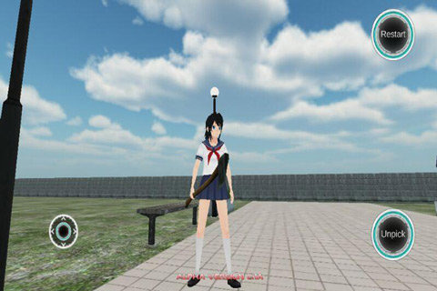 星星游戲迷病嬌模擬器手機(jī)版下載電腦中文版截圖5