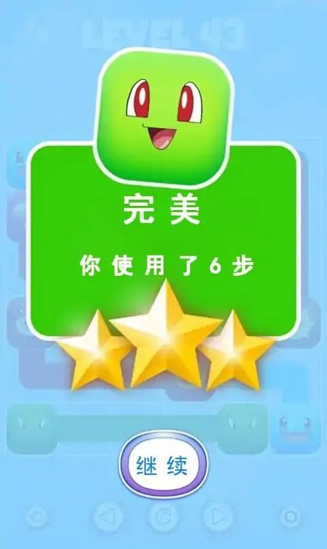 寶可夢(mèng)連線游戲手機(jī)版（Poke GO）截圖1