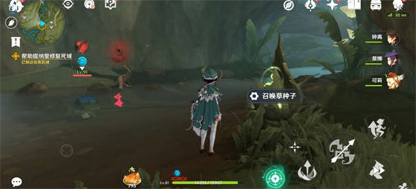 原神幫助提納里修復(fù)死域攻略：幫助提納里修復(fù)死域任務(wù)完成方法