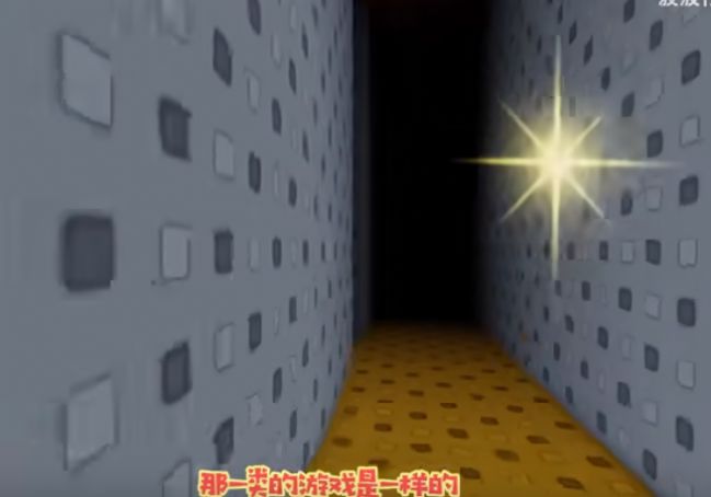Roblox逃離Floppa貓游戲中文最新版截圖4