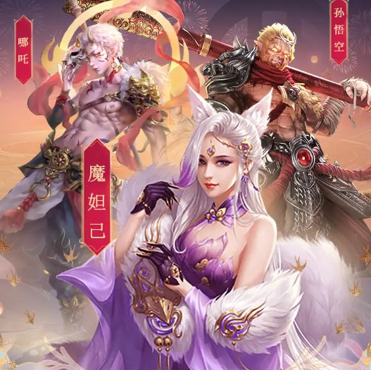 瘋狂爬塔游戲下載截圖3