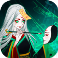 玄冥記游戲下載正版