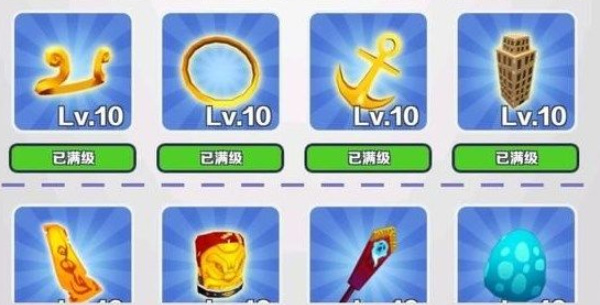 地鐵跑酷直充皮膚怎么獲得？地鐵跑酷直充皮膚獲取方法