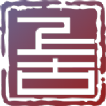 华夏文创数字典藏app版