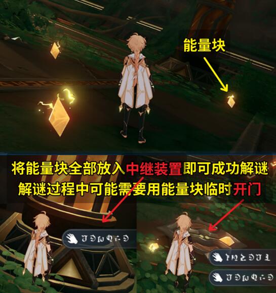 游俠網(wǎng)20