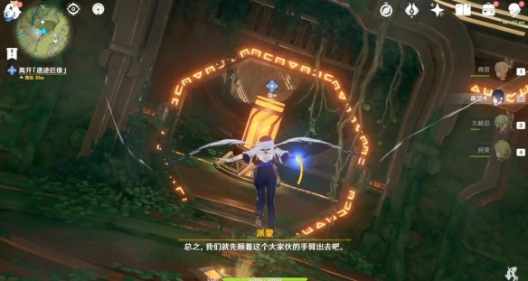游俠網(wǎng)26