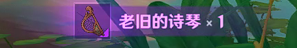 游俠網(wǎng)12