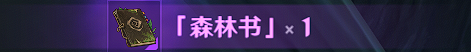 游俠網(wǎng)23