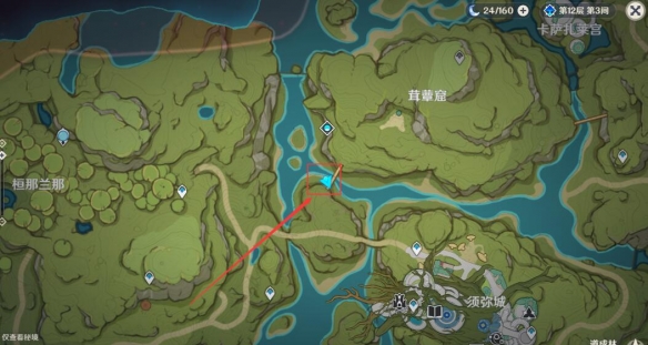 原神趁夢(mèng)想氣息逗留任務(wù)怎么完成？3.0趁夢(mèng)想氣息逗留任務(wù)位置及流程