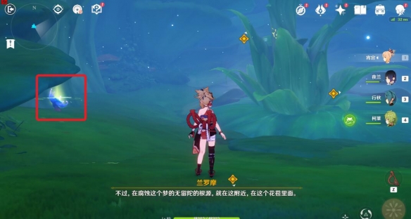 游俠網(wǎng)7
