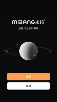 mibang米邦智能家居APP手机版截图4