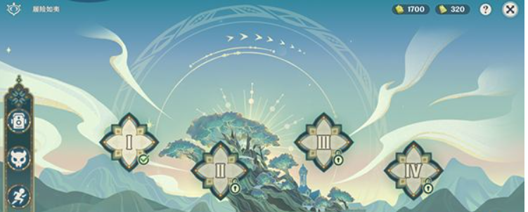 原神履險(xiǎn)如夷攻略：履險(xiǎn)如夷任務(wù)位置陣容推薦