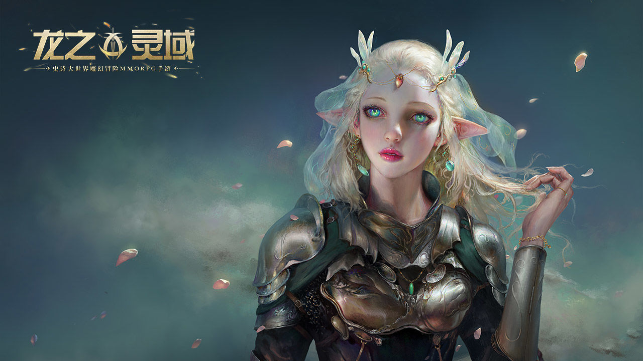 龍之靈域游戲測(cè)試服內(nèi)測(cè)版截圖6