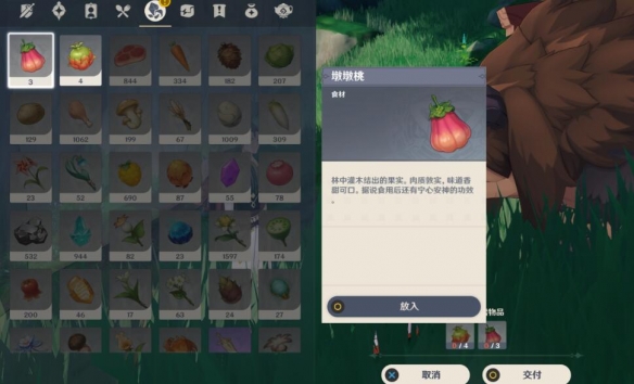 游俠網(wǎng)7