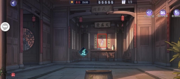 游俠網(wǎng)5