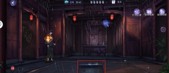 游俠網(wǎng)9