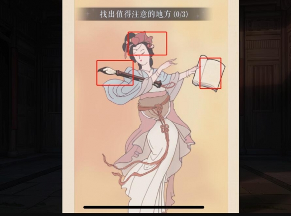 游俠網(wǎng)4
