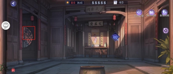 游俠網(wǎng)3