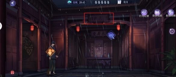 游俠網(wǎng)10