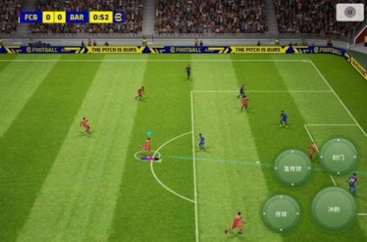 efootball pes 2023國際服手機(jī)版截圖1