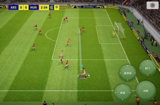 efootball pes 2023國際服手機(jī)版截圖2