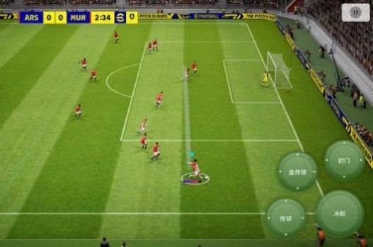 efootball 2023 apk安卓版截圖1