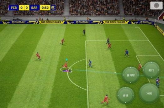 efootball 2023 apk安卓版截圖4