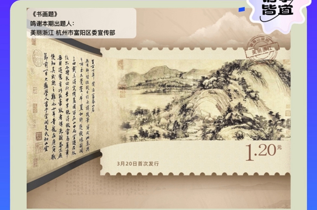 餓了么免單一分鐘8.26答案：餓了么免單8.26時(shí)間答案揭曉