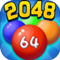 精彩2048紅包版正版下載安裝