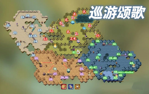 劍與遠(yuǎn)征巡游頌歌攻略路線2022 巡游頌歌奇境漫游通關(guān)路線圖