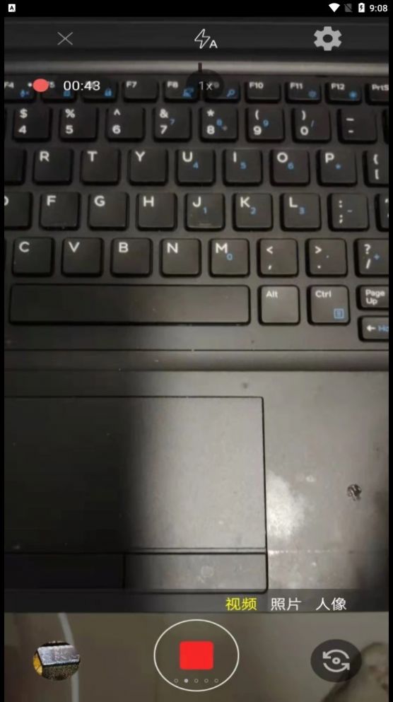 拍拍相机app免费下载手机版2