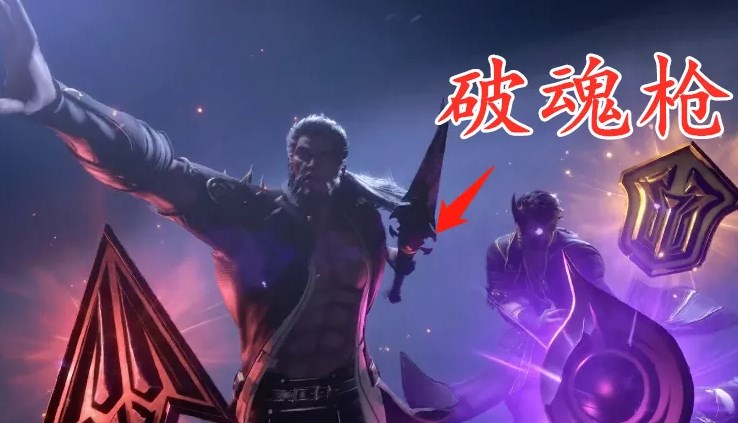 斗羅大陸h5破魂槍神念推薦：破魂槍陣容魂環(huán)怎么搭配