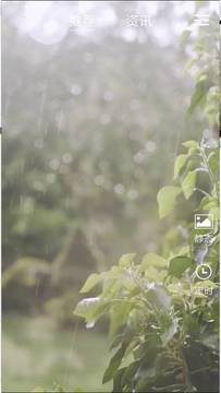 助眠多多APP版截圖1