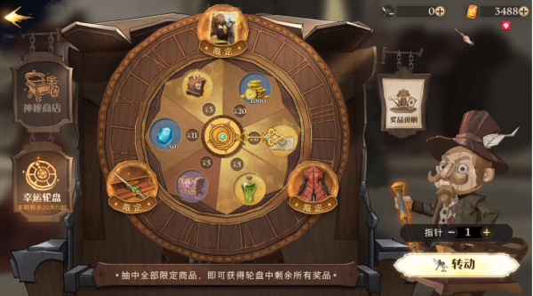 哈利波特魔法覺(jué)醒黑暗之息怎么獲得？新時(shí)裝黑暗之息獲取方法