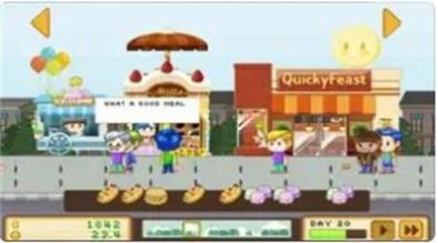 口袋商業(yè)美食街手機游戲安卓版截圖1