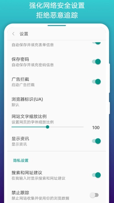 免費漫畫閱站app下載安裝無廣告舊版本截圖3