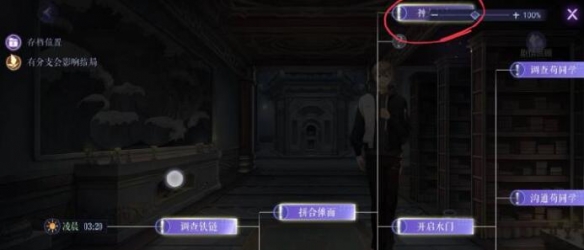 游俠網(wǎng)13