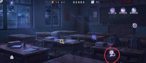 游俠網6